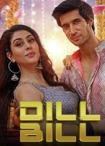 Yeh Dil Bill Filmy4WEB 2025 Hindi Movie